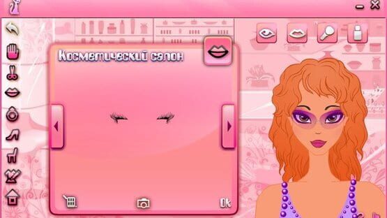 Screenshot Miss Chic Romantic