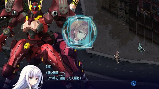 Screenshot Baldr Heart