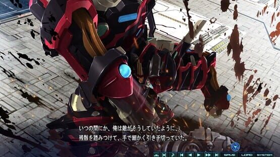 Screenshot Baldr Heart
