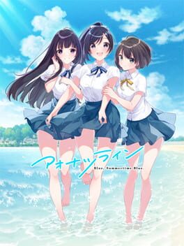 Cover Aonatsu Line