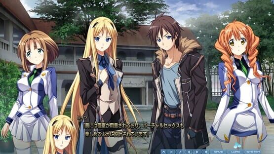 Screenshot Baldr Sky: Zero 2