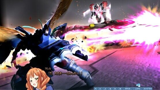 Screenshot Baldr Sky: Zero 2
