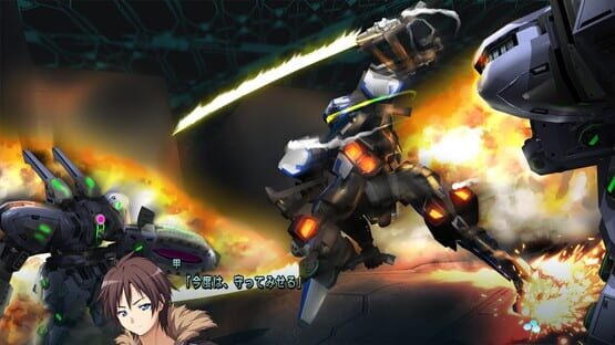 Screenshot Baldr Sky "Zero"