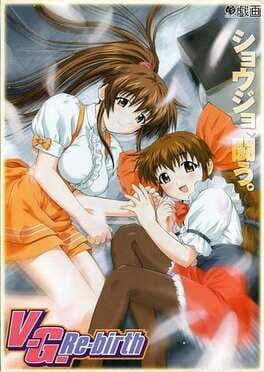 Cover V.G. Re-birth
