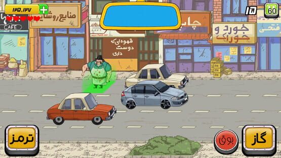 Screenshot Hey Taxi