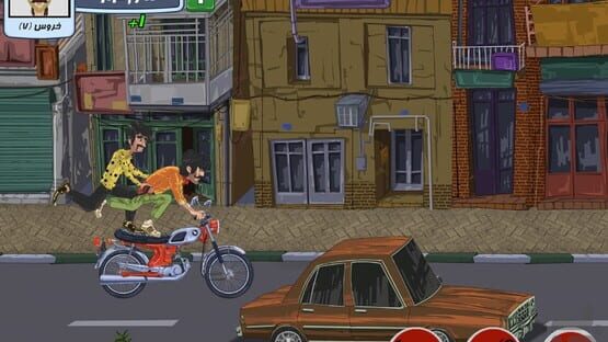 Screenshot Motori