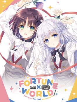 Cover Fortune x World: Bokura ga Game wo Tsukuru Riyuu