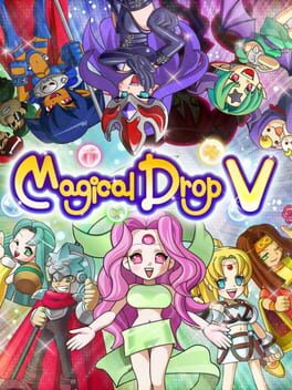 Cover Magical Drop V