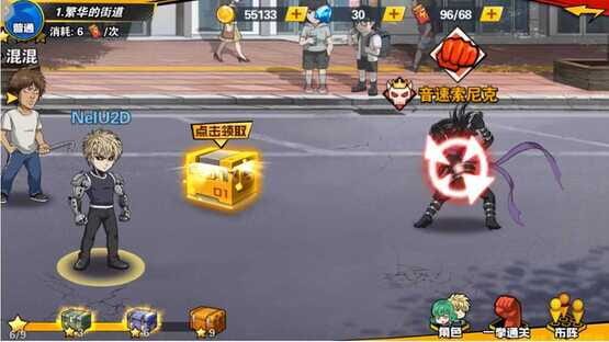 Screenshot One Punch Man: The Strongest Man