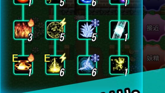 Screenshot Witch & Fairy Dungeon