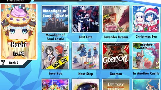 Screenshot Hachi Hachi