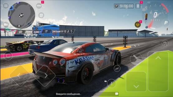 Screenshot Drive Zone Online