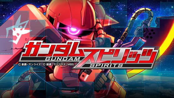Screenshot Gundam Spirits