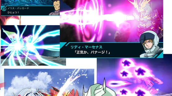 Screenshot Gundam Spirits