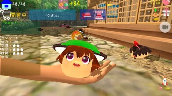 Screenshot Yukkuri Diary