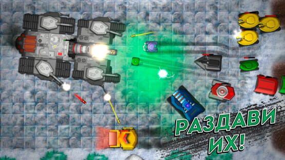 Screenshot Tanks Defense