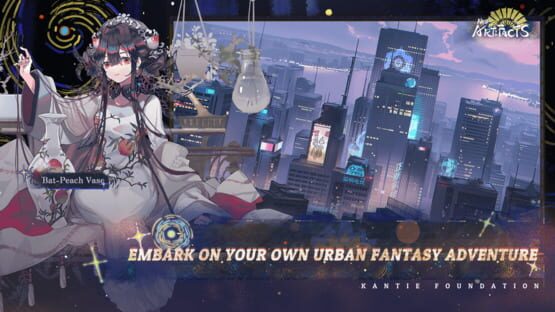 Screenshot Neo Artifacts