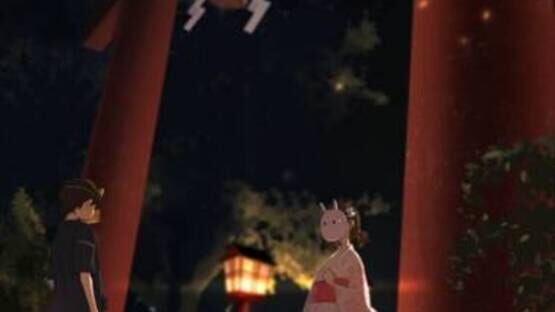 Screenshot Ennichi Kara Dasshutsu