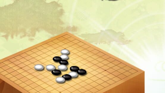 Screenshot Gobang Beginner