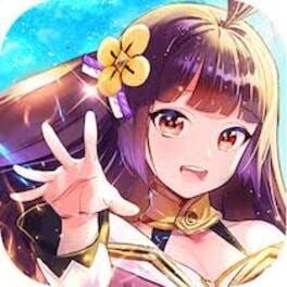 Cover Houchi Shoujo