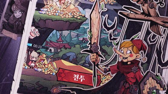 Screenshot Mereuhell Fantasy