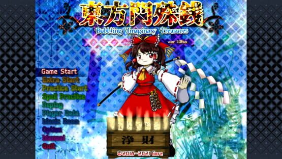 Screenshot Touhou Monjusen: Bubbling Imaginary Treasures