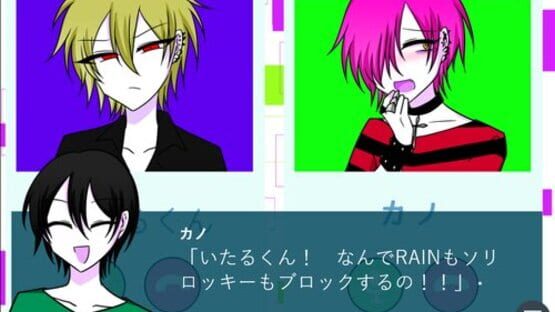 Screenshot Bakurokei Haishinsha vs. Kuzukei Utaite vs. Menhera Stalker