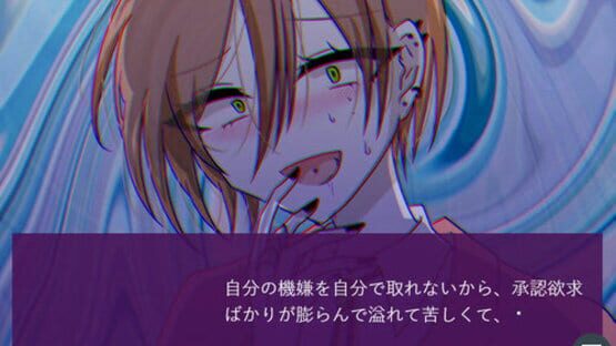 Screenshot Bug×Bug