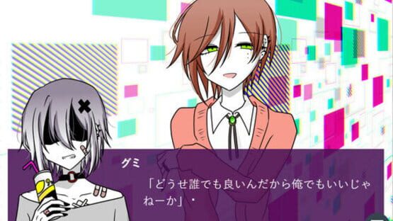 Screenshot Bug×Bug