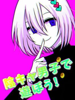 Cover Inkya Danshi de Asobou!