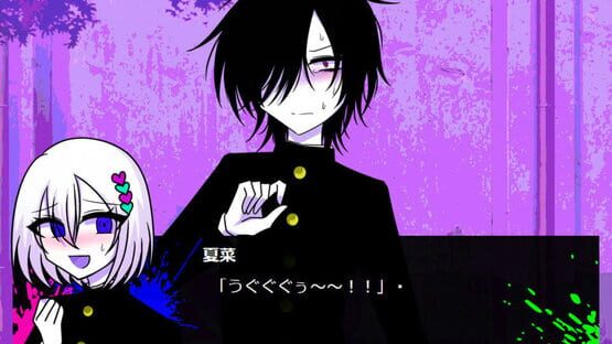 Screenshot Inkya Danshi de Asobou!