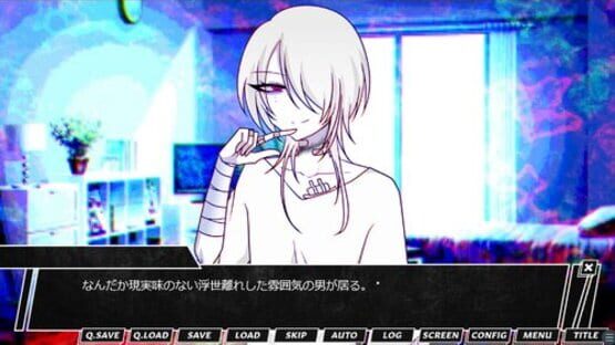 Screenshot Meisa no Sekai