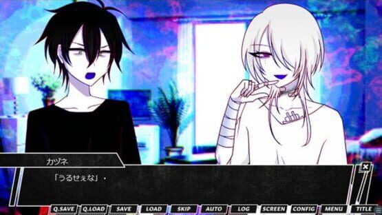 Screenshot Meisa no Sekai