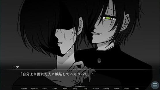 Screenshot Near