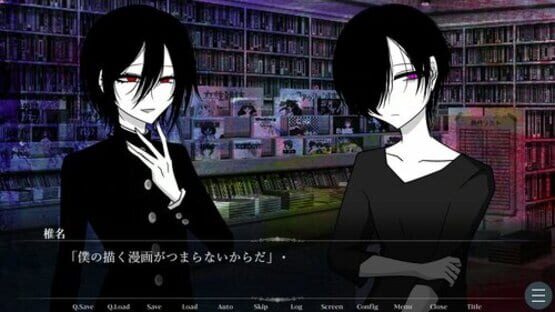 Screenshot Near