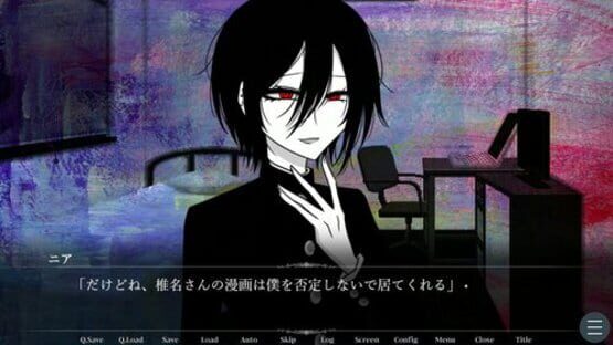 Screenshot Near