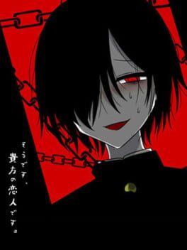 Cover Sou Desu, Anata no Koibito Desu.