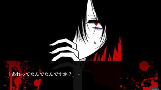 Screenshot Sou Desu, Anata no Koibito Desu.