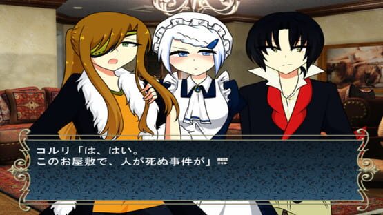 Screenshot Tantei Toki to Yukiyama Kaishi Densetsu Satsujin Jiken