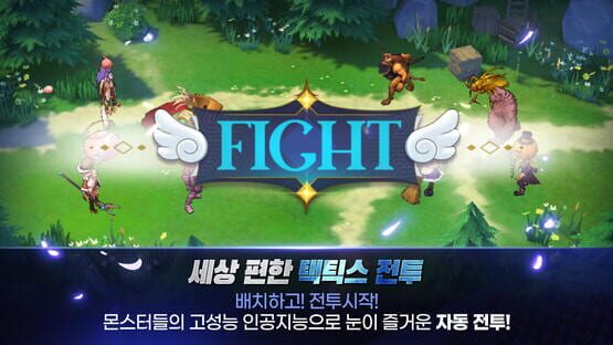 Screenshot Ragnarok Arena