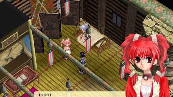 Screenshot Arcturus: The Curse and Loss of Divinity