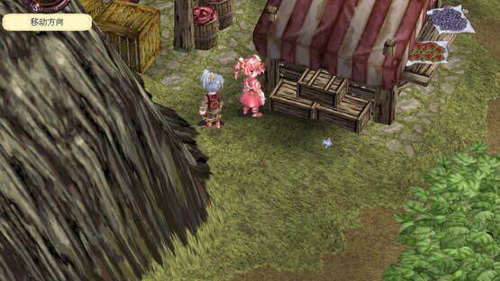 Screenshot Arcturus: The Curse and Loss of Divinity