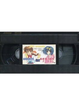 Cover Variable Geo vs. Asuka 120%
