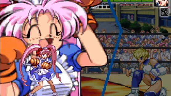 Screenshot Variable Geo vs. Asuka 120%