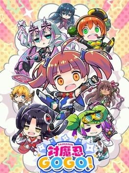 Cover Taimanin Gogo!