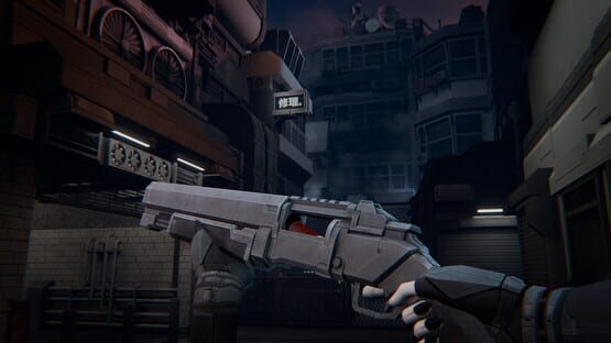 Screenshot Tokyo Walled City