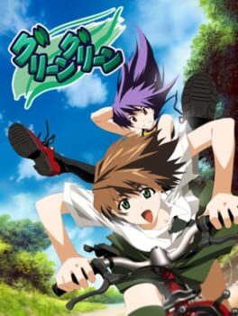 Cover Green Green