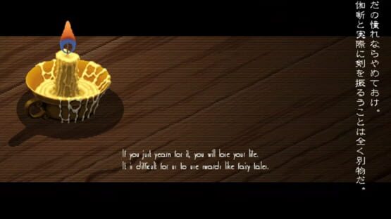 Screenshot Kaze no Tansakusha: Grand Slam