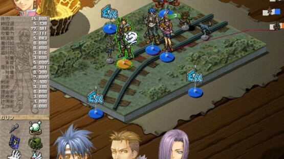 Screenshot Kaze no Tansakusha: Grand Slam