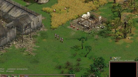 Screenshot American Conquest
